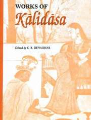 KALIDASA