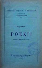 Nuși_Tulliu